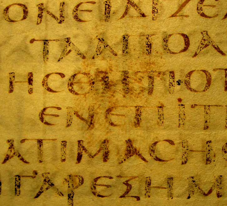 Ein Fingerabdruck auf dem Originalfragment des Codex Sinaiticus